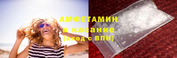 прущая мука Нефтекумск