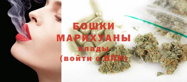 хмурый Нефтегорск