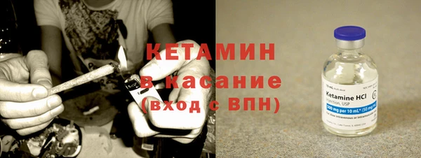 COCAINE Нягань