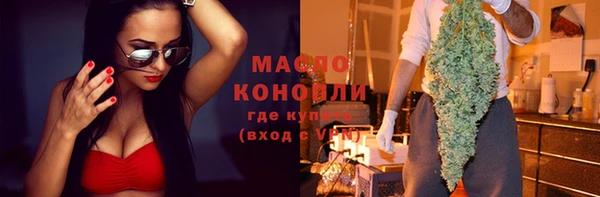 марихуана Новодвинск