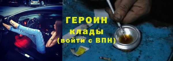 хмурый Нефтегорск