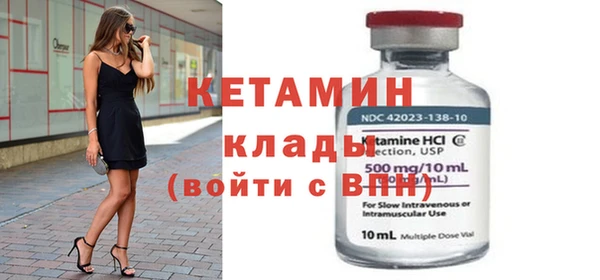 наркотики Нея