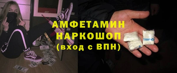 марихуана Новодвинск