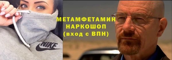 наркотики Нея