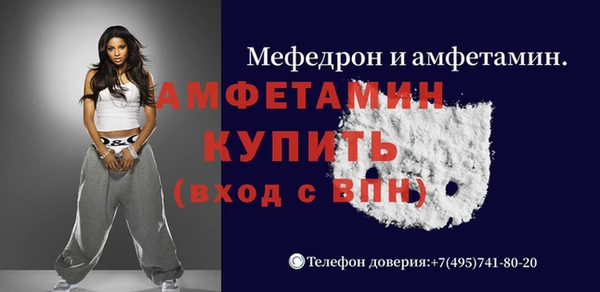 хмурый Нефтегорск