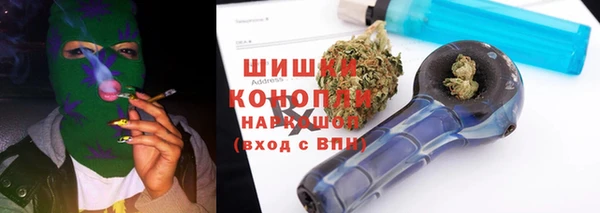 наркотики Нея