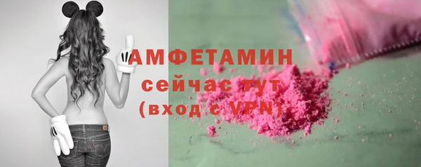 марихуана Новодвинск