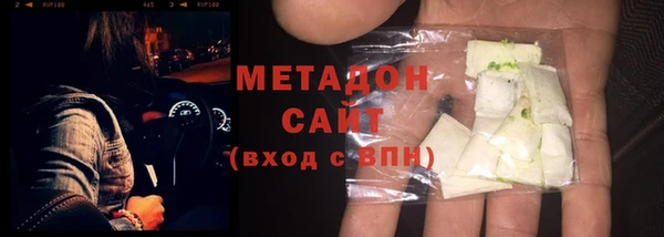 хмурый Нефтегорск