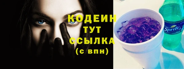 прущая мука Нефтекумск