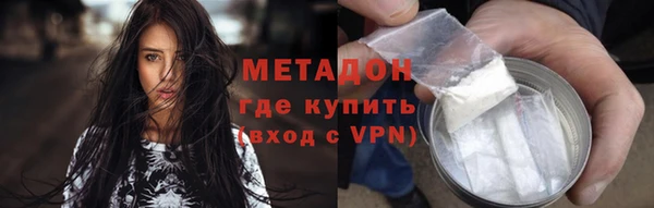 наркотики Нея