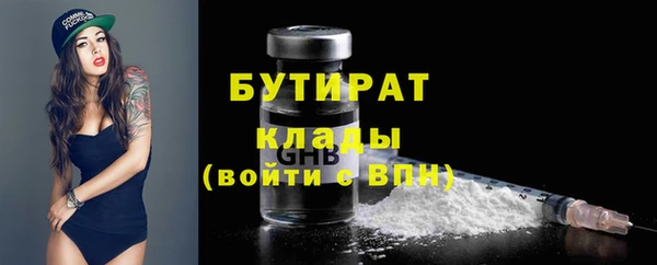 наркотики Нея