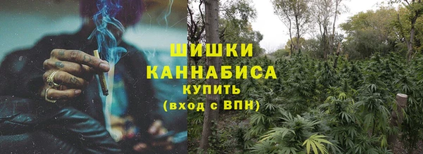 наркотики Нея
