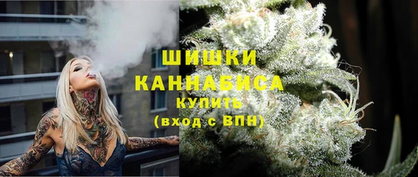 наркотики Нея