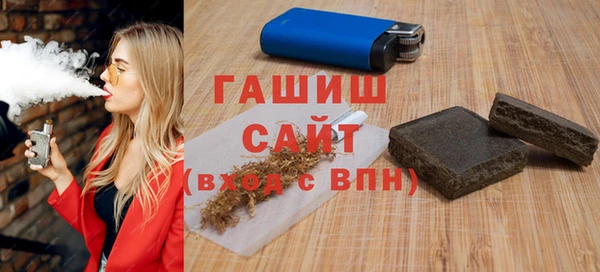 марихуана Новодвинск