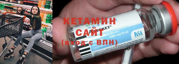 хмурый Нефтегорск