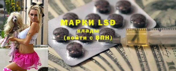 прущая мука Нефтекумск