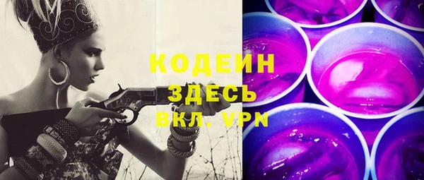 хмурый Нефтегорск
