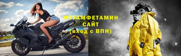 хмурый Нефтегорск