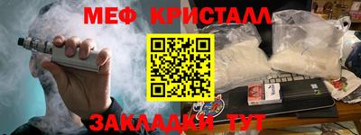 кокс Заволжье