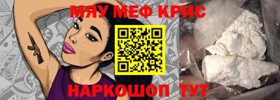 кокс Заволжье