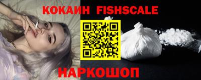 таблы Жуковский