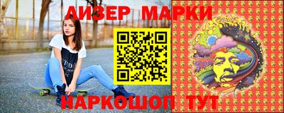 кокс Заволжье