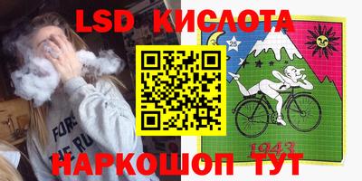 таблы Жуковский