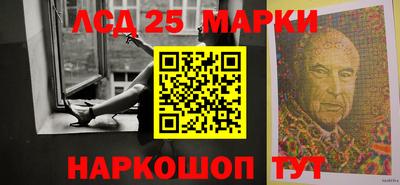 таблы Жуковский