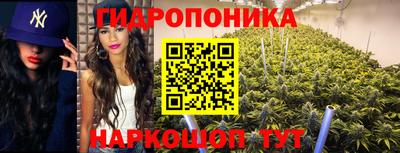 таблы Жуковский