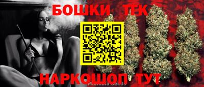 кокс Заволжье