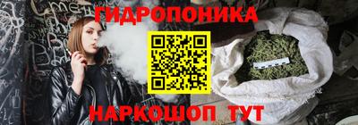 мефедрон Берёзовский