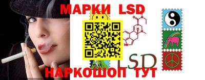 мефедрон Берёзовский