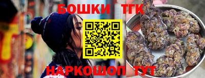 таблы Жуковский