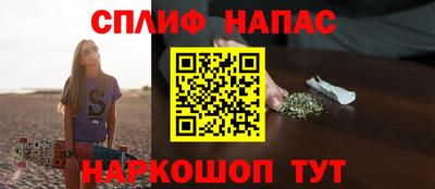 таблы Жуковский