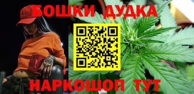 таблы Жуковский