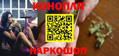 кокс Заволжье