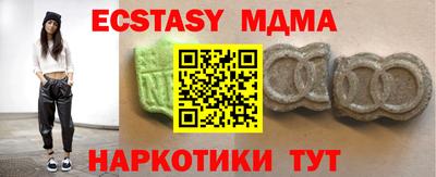 кокс Заволжье