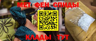 кокс Заволжье