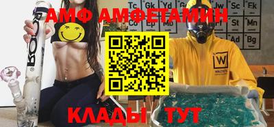 таблы Жуковский