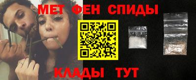 таблы Жуковский
