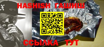 кокс Заволжье