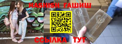 индика Беслан