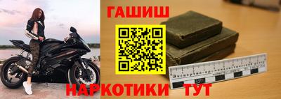 кокс Заволжье