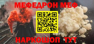 кокс Заволжье