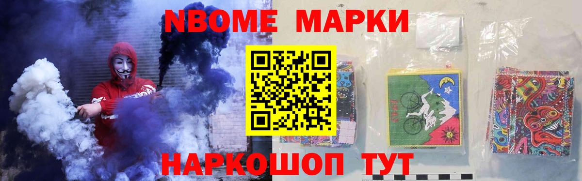 LSD-25 экстази ecstasy  Лсд 25 экстази ecstasy  Советская Гавань 