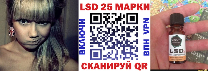 Марки N-bome 1,8мг  Советская Гавань 