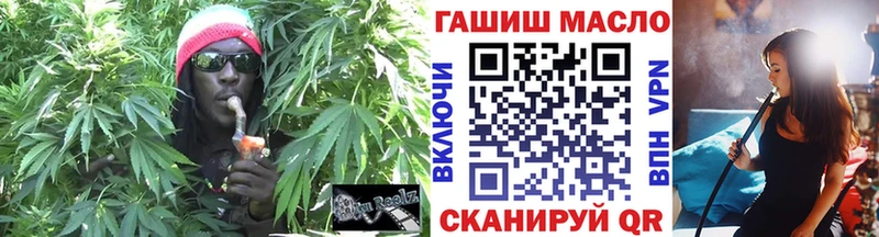 наркошоп  Советская Гавань  Дистиллят ТГК Wax 