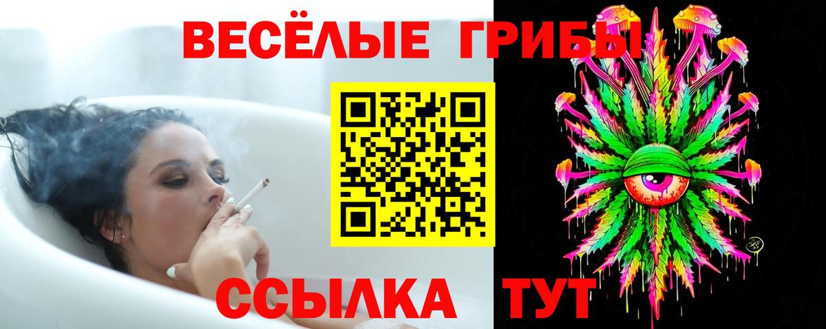 Марихуана  Гашиш  Советская Гавань  Плюхи  MDMA  Мефедрон  МЕТ  COCAIN  Вход с VPN 